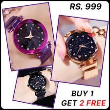 Bundle of 3 ladies Luxury Starry Sky Magnet Wrist Watches